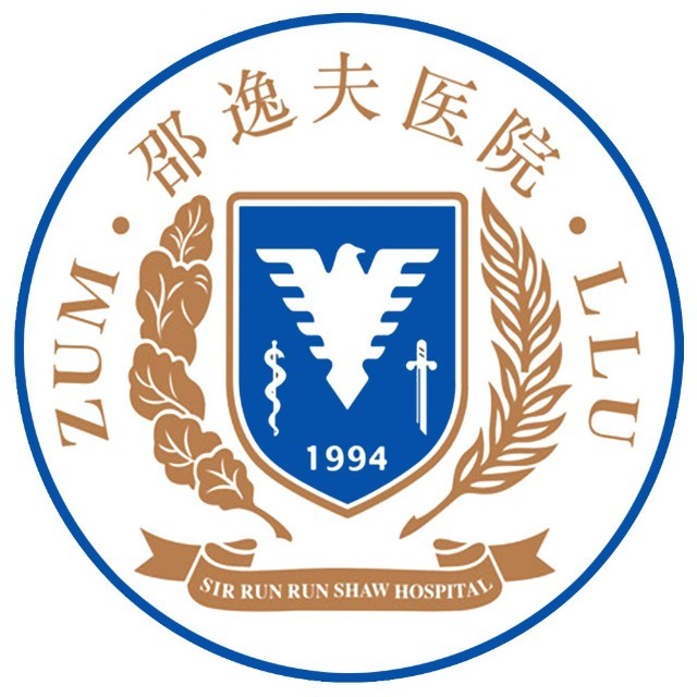 浙江大學(xué)醫(yī)學(xué)院
附屬邵逸夫醫(yī)院